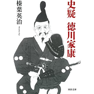 文庫○月上旬の新刊   時代小説