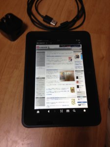 kindle fire HDが届いた