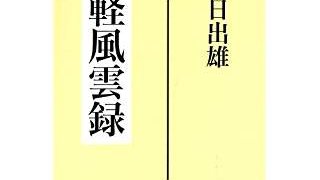 ベスト お悔やみ 弘前 人気のある画像を投稿する