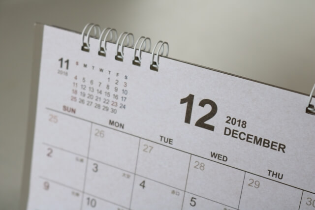 12月のイメージ