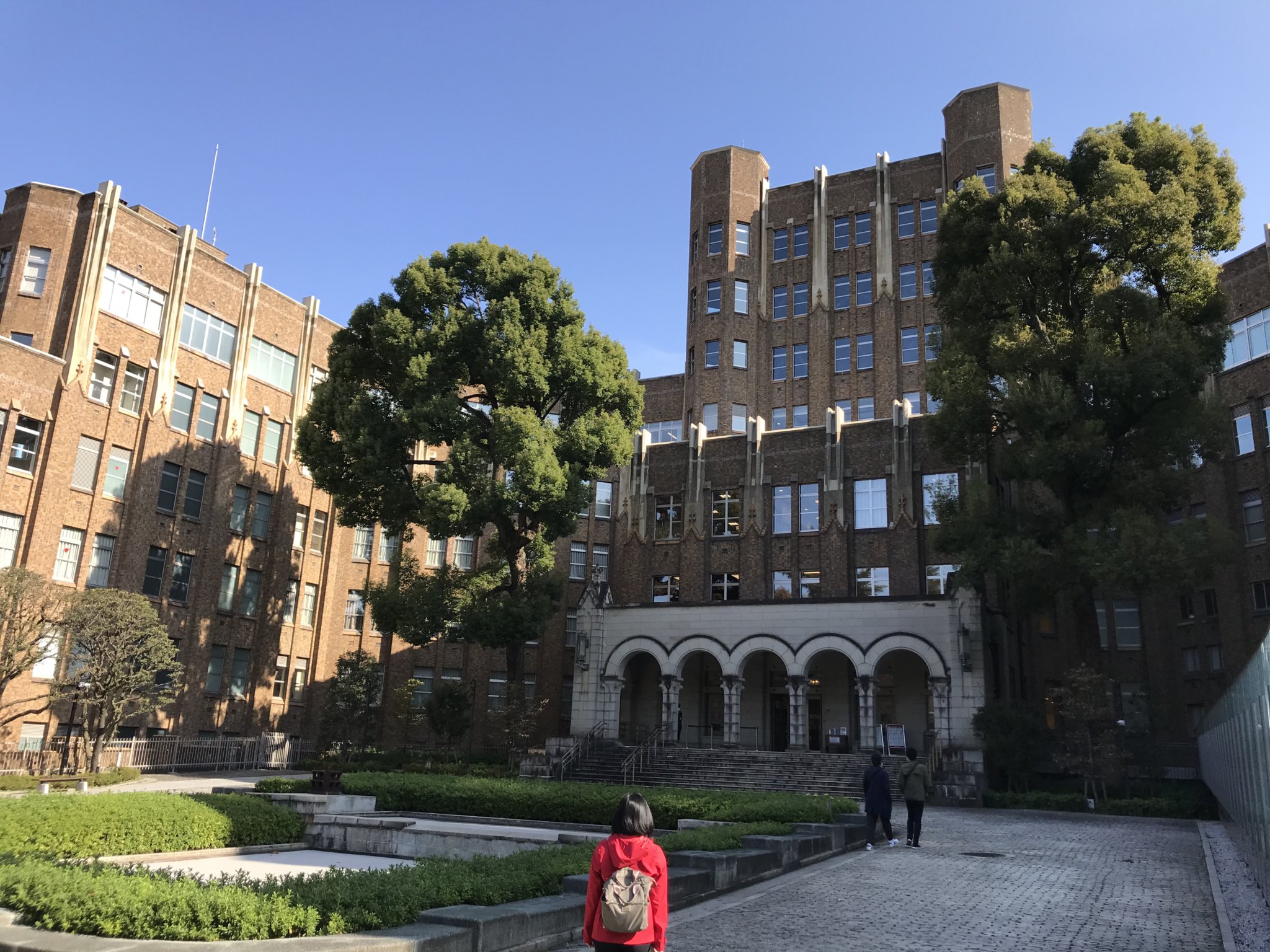 港区立郷土歴史館
